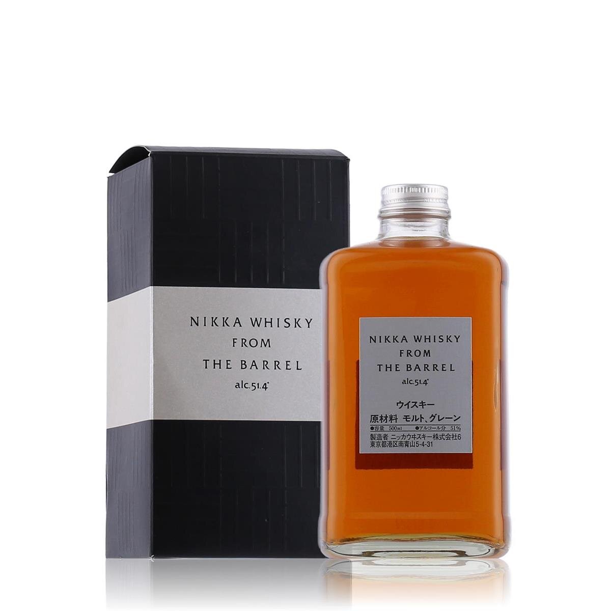 0,5l Double The Whisky Nikka Barrel From Matured 38,9 Geschenkbox, in